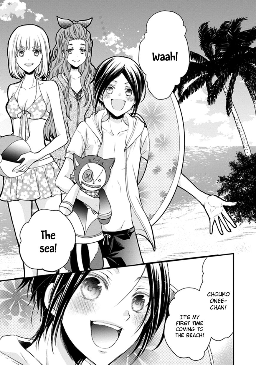 Shinobi Shijuusou Chapter 10 page 15 - Chapter 10