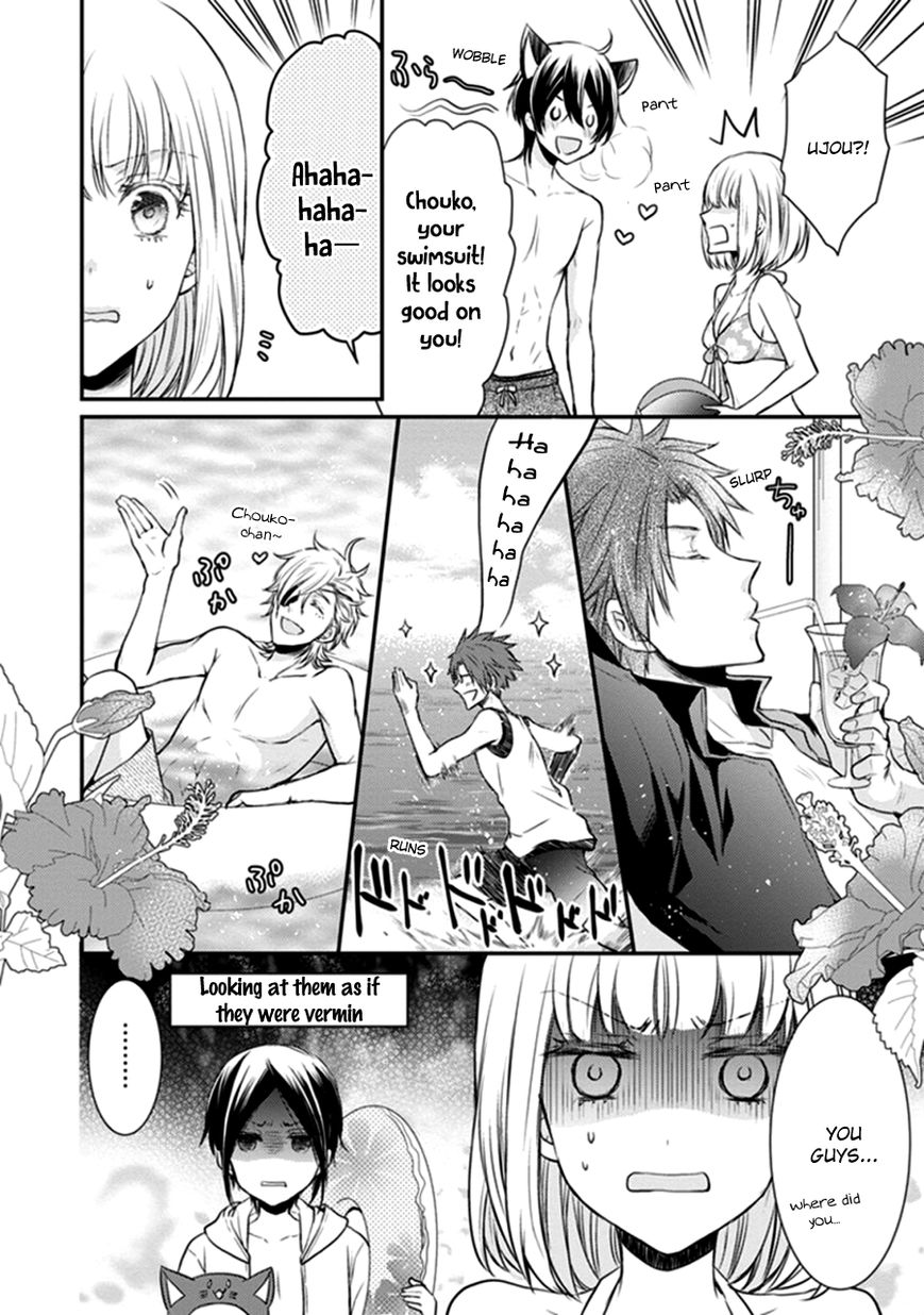 Shinobi Shijuusou Chapter 10 page 18 - Chapter 10