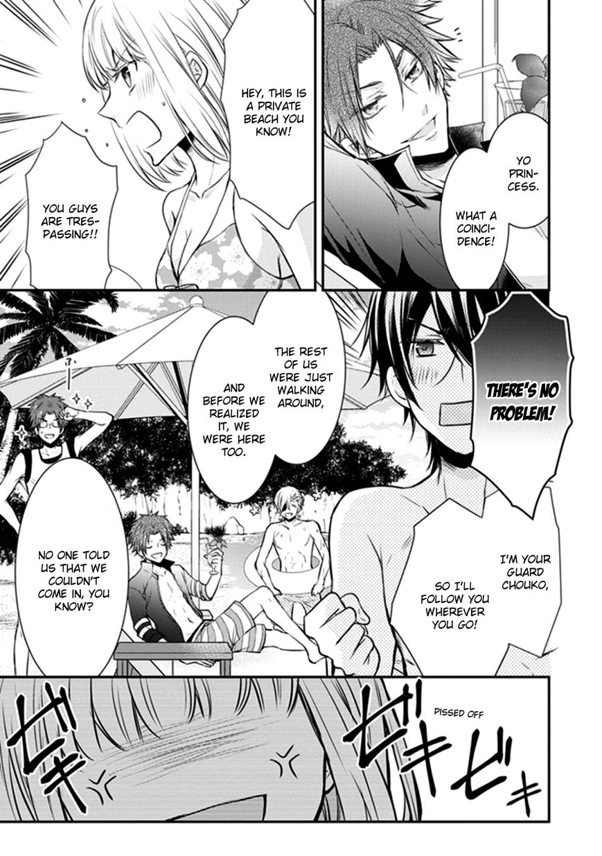 Shinobi Shijuusou Chapter 10 page 19 - Chapter 10