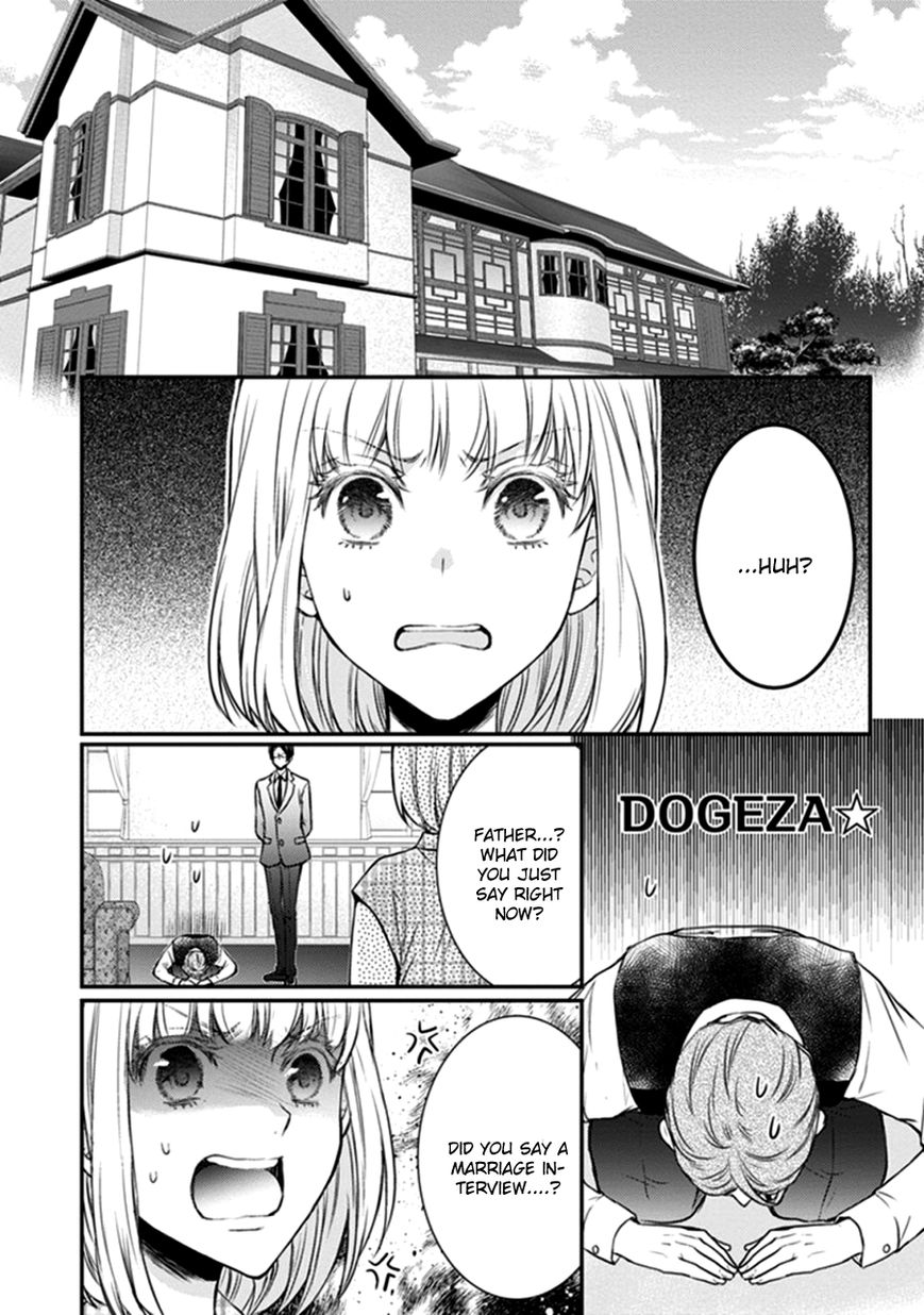 Shinobi Shijuusou Chapter 10 page 2 - Chapter 10