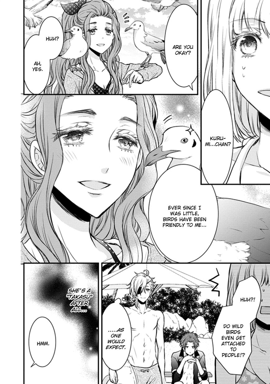 Shinobi Shijuusou Chapter 10 page 22 - Chapter 10