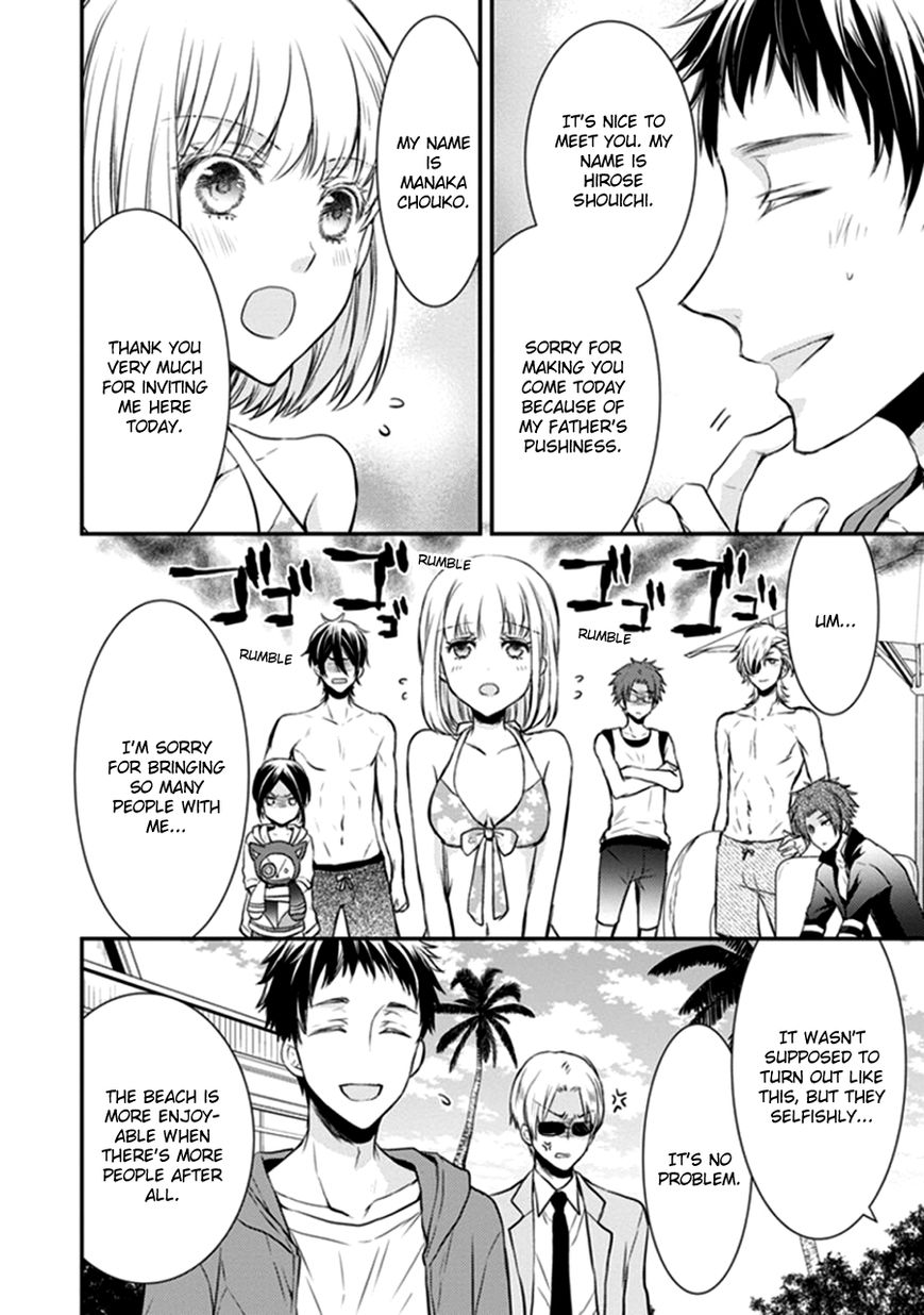 Shinobi Shijuusou Chapter 10 page 24 - Chapter 10