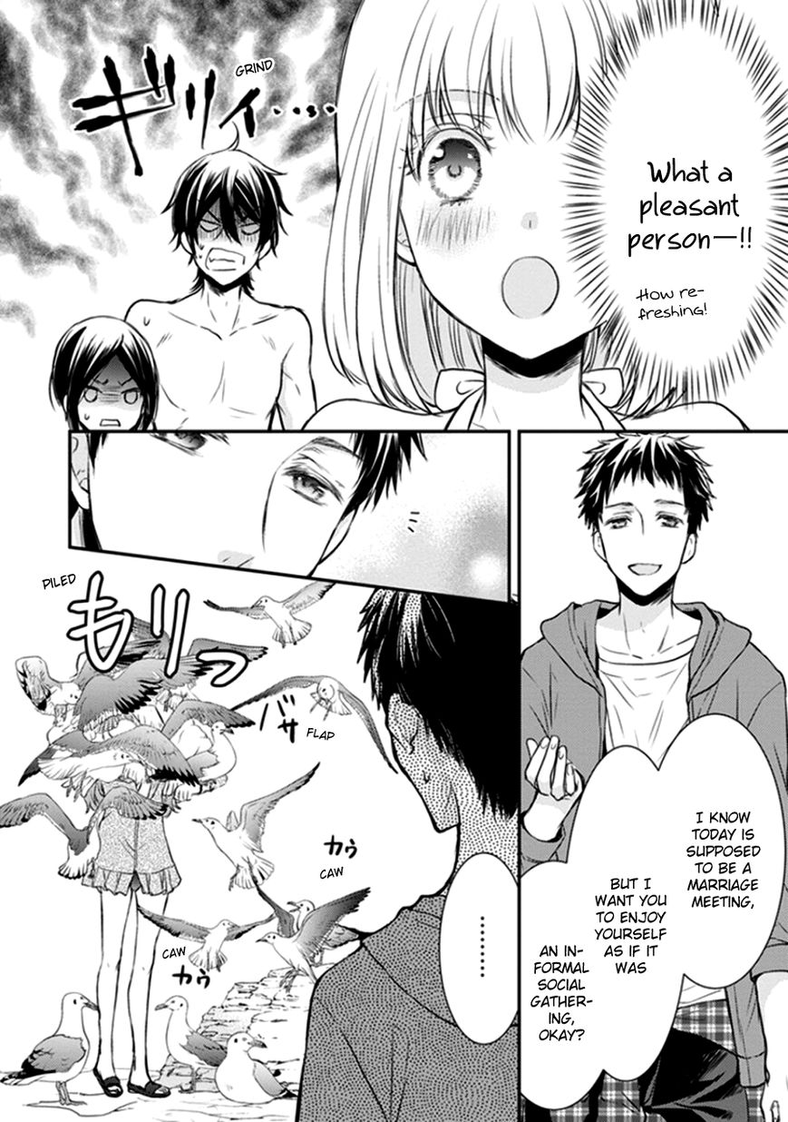 Shinobi Shijuusou Chapter 10 page 26 - Chapter 10