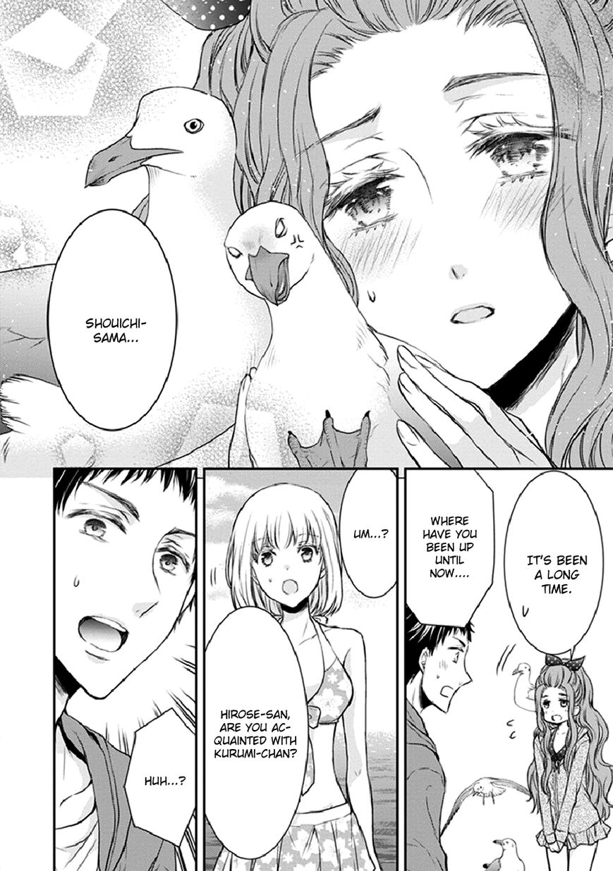 Shinobi Shijuusou Chapter 10 page 28 - Chapter 10