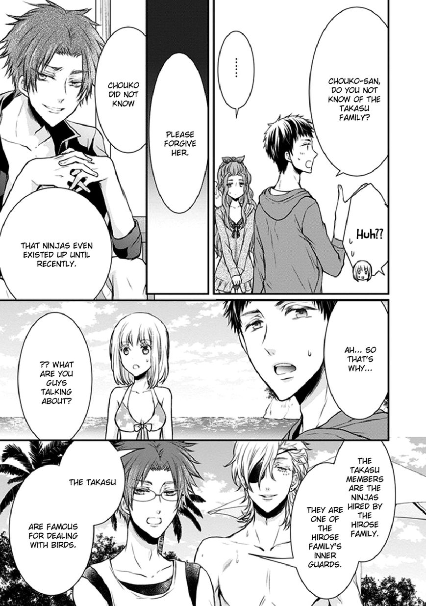 Shinobi Shijuusou Chapter 10 page 29 - Chapter 10