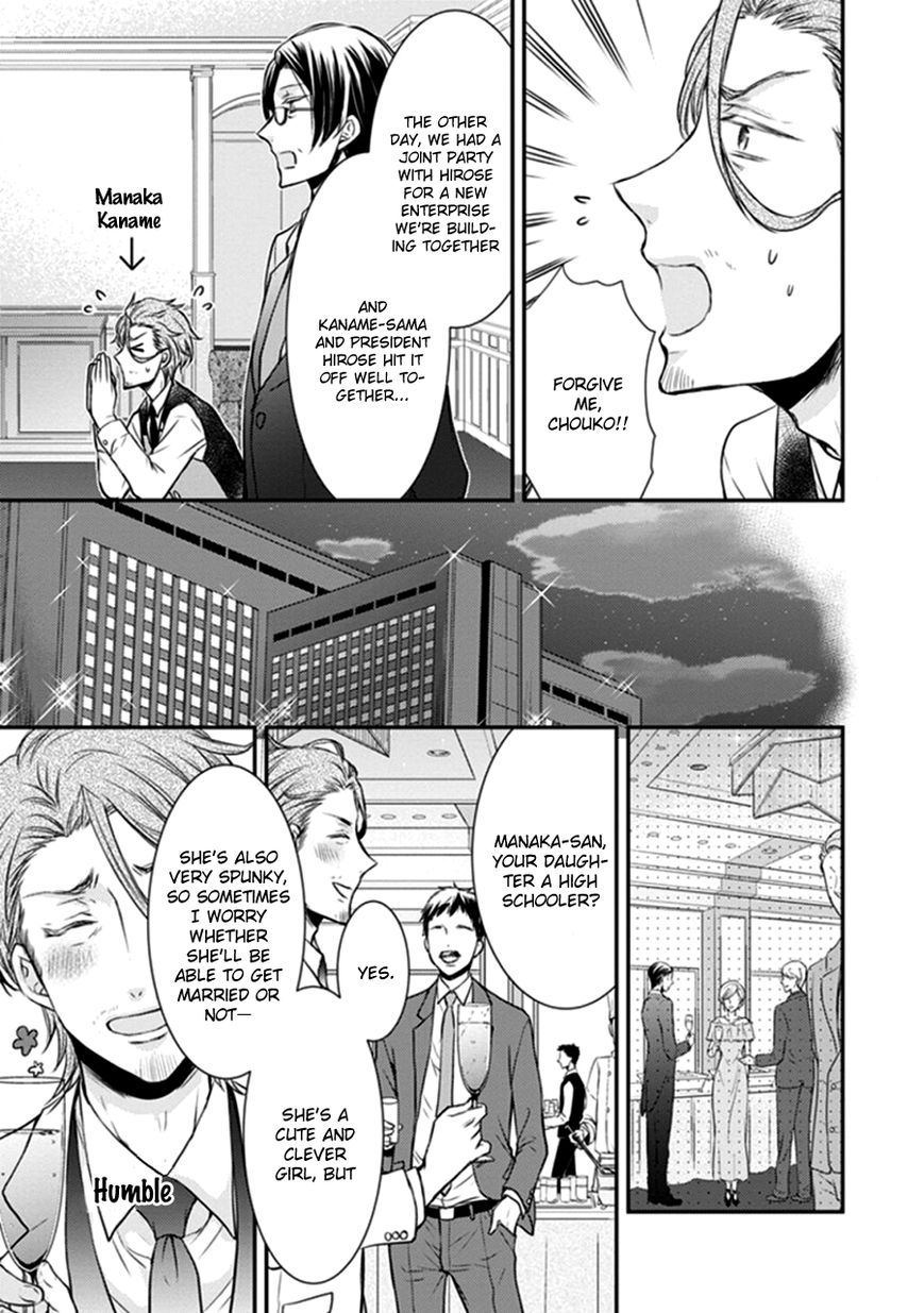 Shinobi Shijuusou Chapter 10 page 3 - Chapter 10