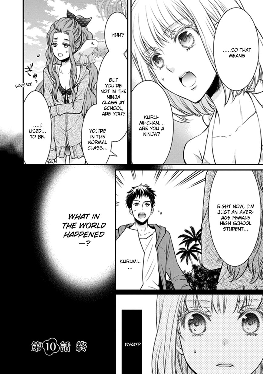 Shinobi Shijuusou Chapter 10 page 30 - Chapter 10