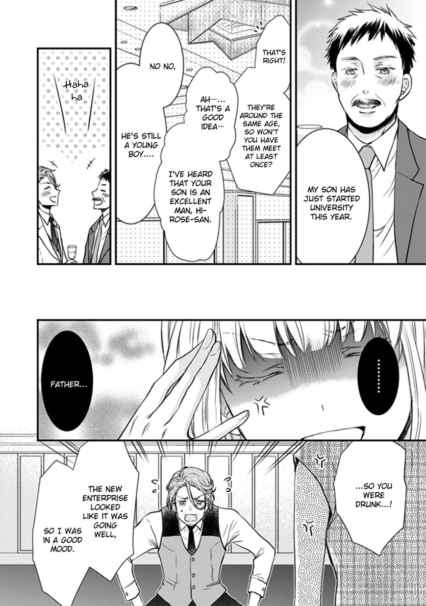 Shinobi Shijuusou Chapter 10 page 4 - Chapter 10