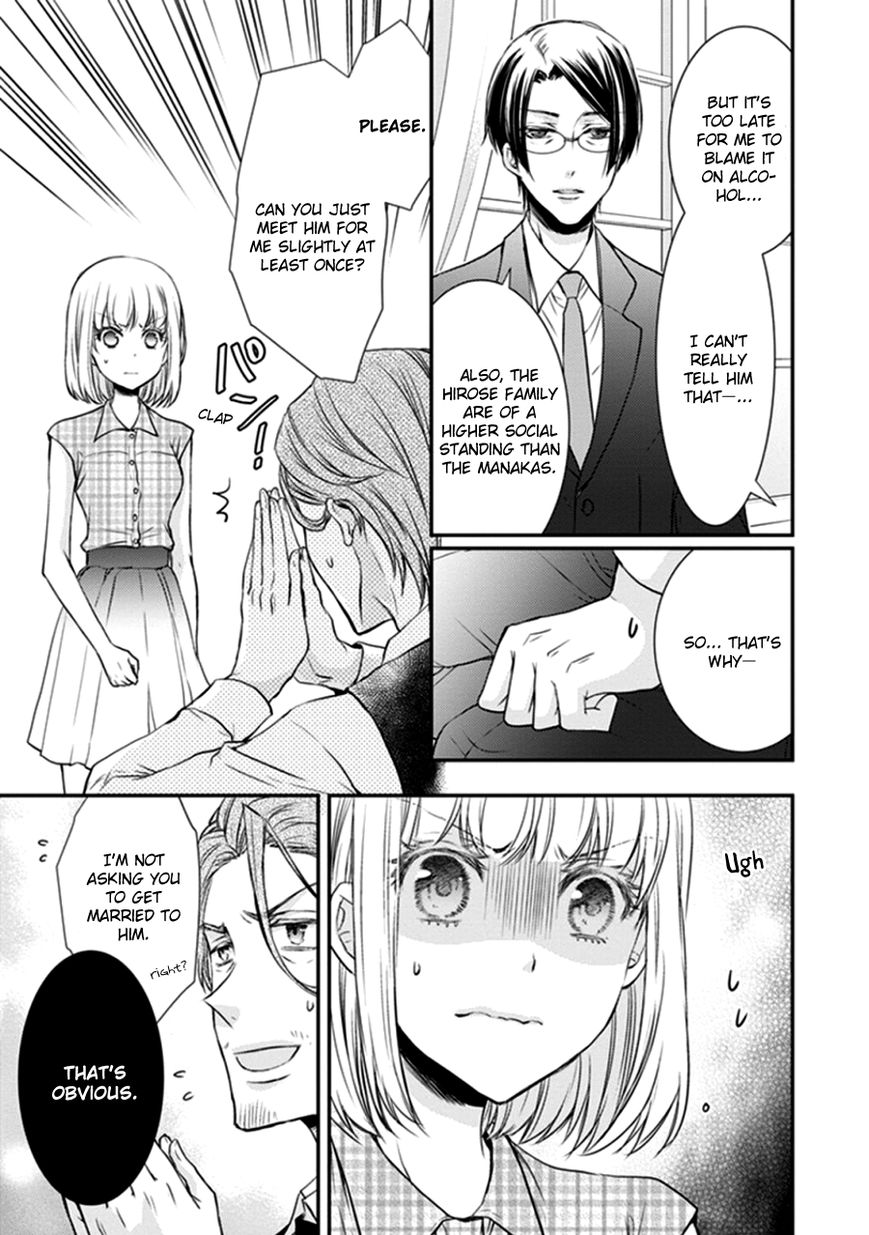 Shinobi Shijuusou Chapter 10 page 5 - Chapter 10