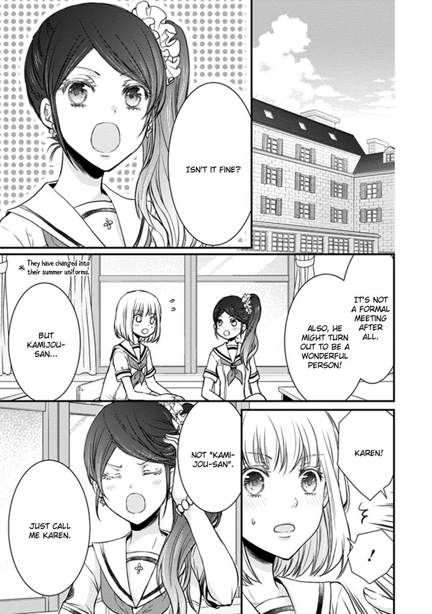 Shinobi Shijuusou Chapter 10 page 7 - Chapter 10