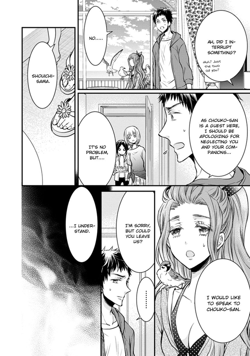 Shinobi Shijuusou Chapter 11 page 10 - Chapter 11