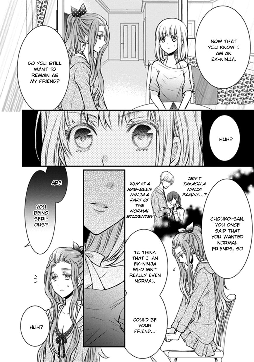 Shinobi Shijuusou Chapter 11 page 12 - Chapter 11