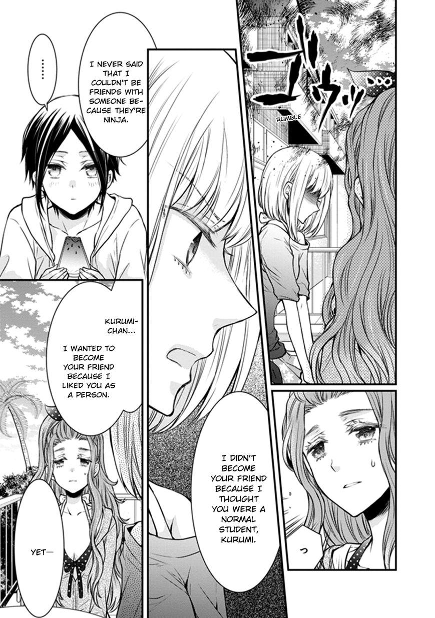 Shinobi Shijuusou Chapter 11 page 13 - Chapter 11