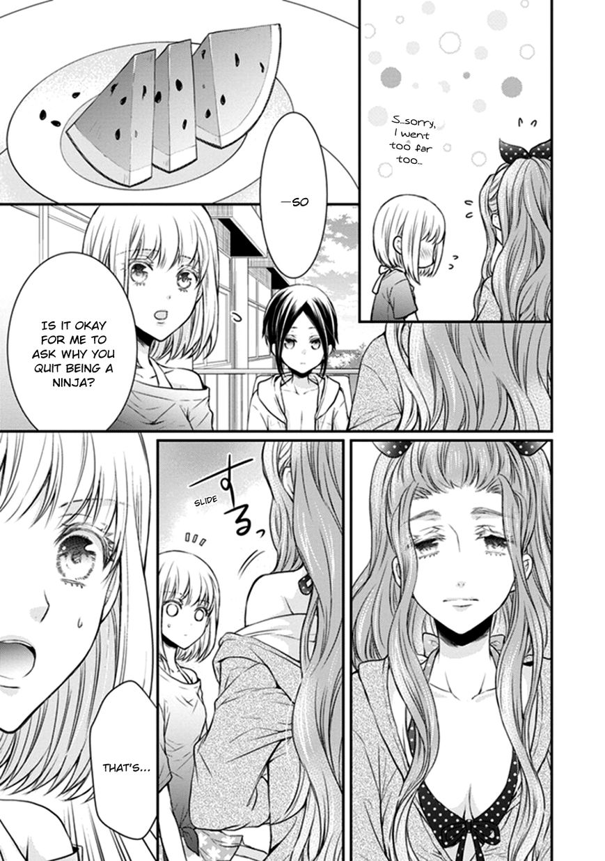 Shinobi Shijuusou Chapter 11 page 15 - Chapter 11