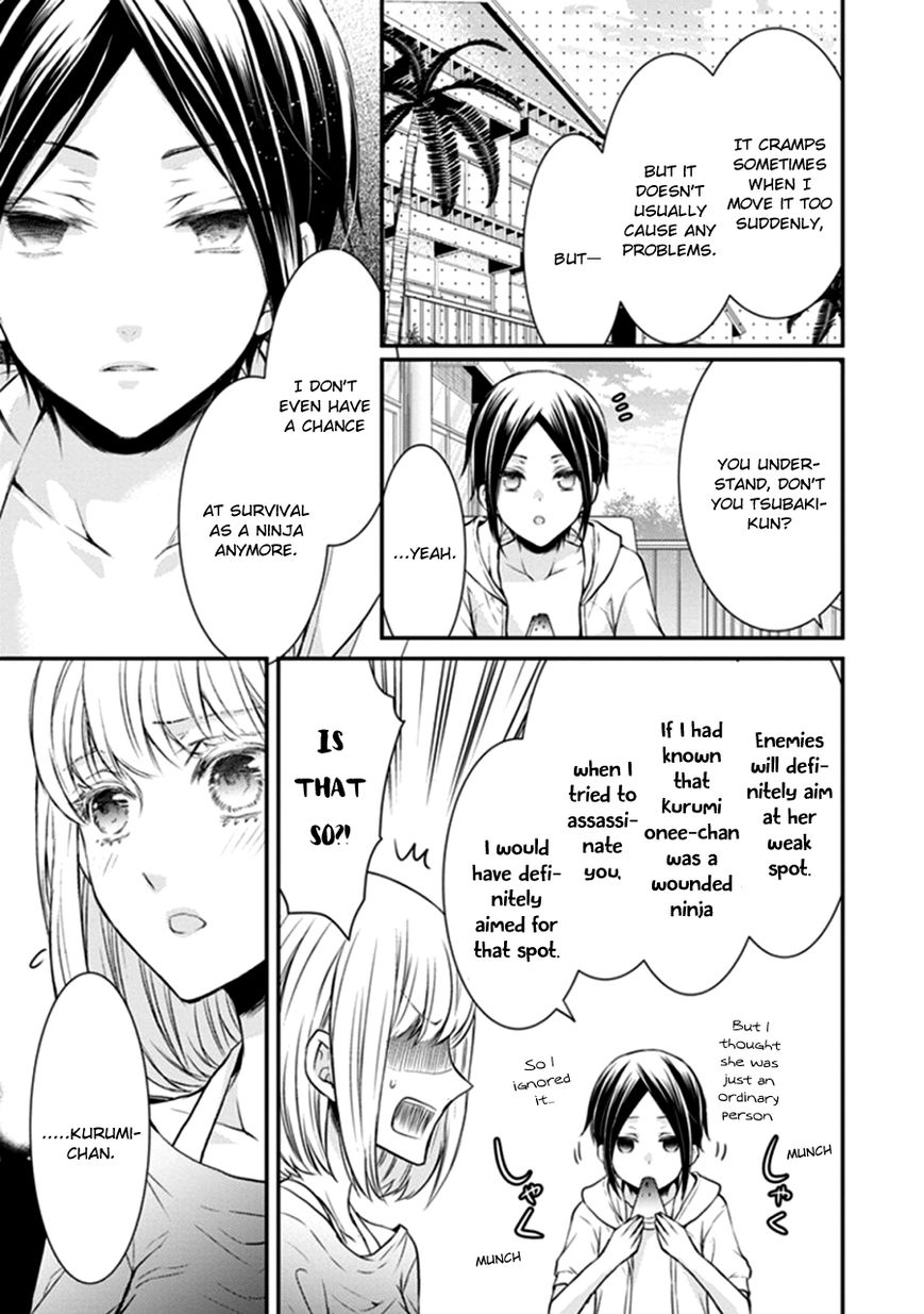 Shinobi Shijuusou Chapter 11 page 17 - Chapter 11