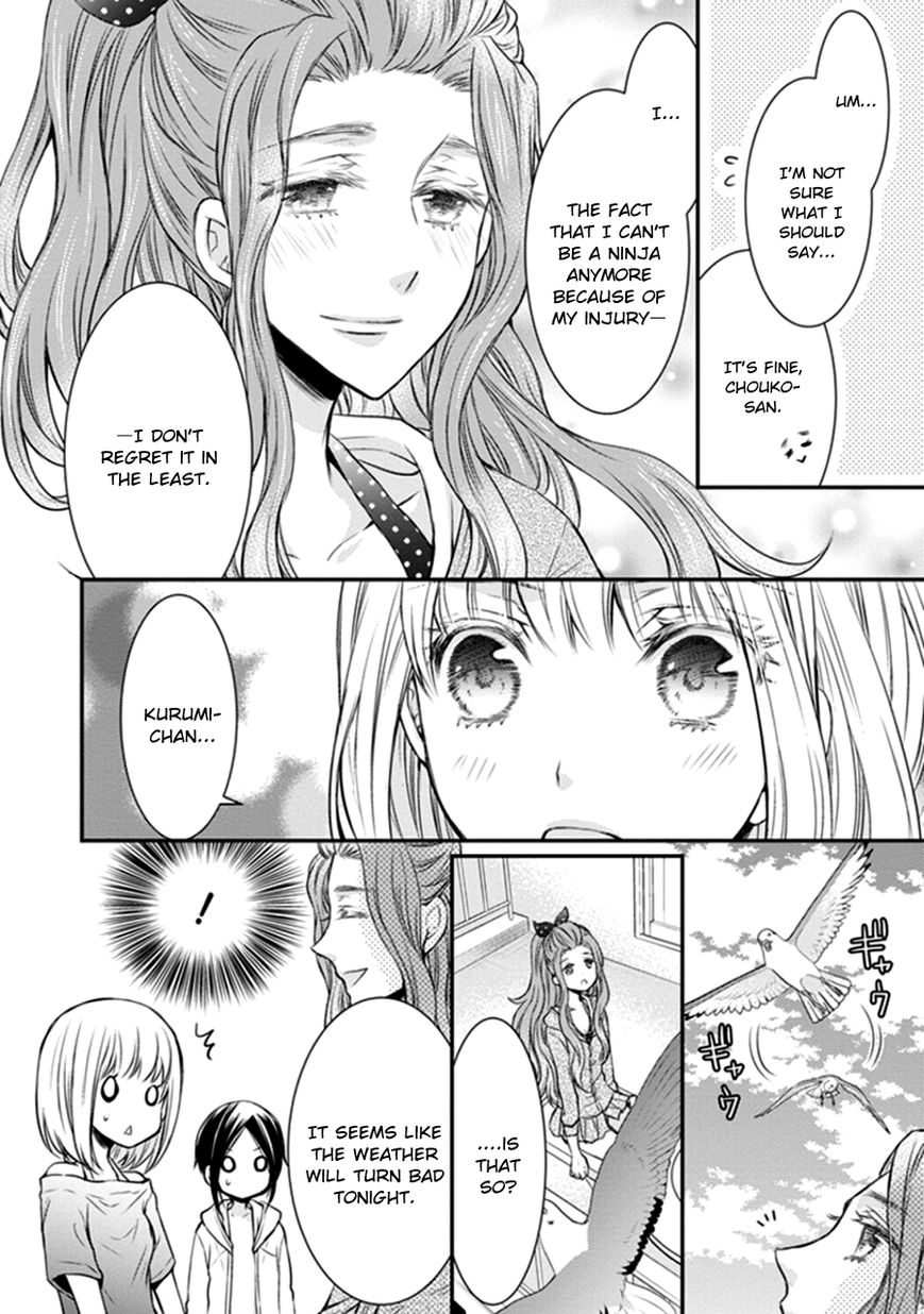 Shinobi Shijuusou Chapter 11 page 18 - Chapter 11