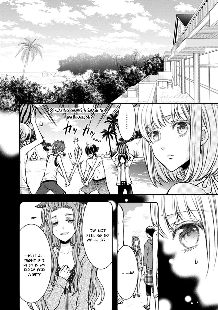 Shinobi Shijuusou Chapter 11 page 2 - Chapter 11