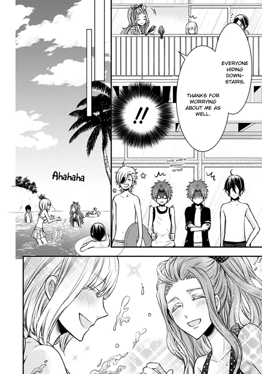 Shinobi Shijuusou Chapter 11 page 20 - Chapter 11