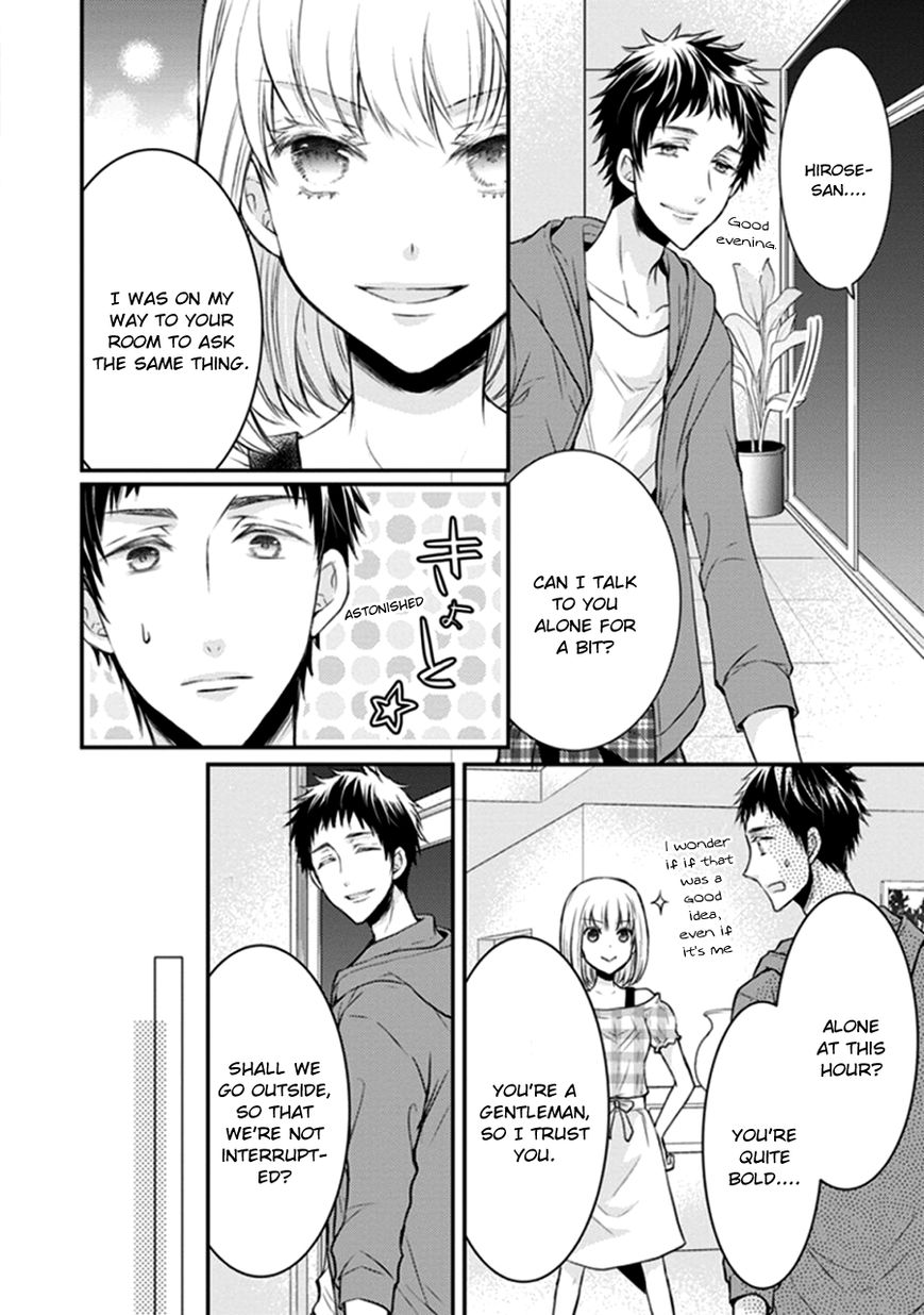 Shinobi Shijuusou Chapter 11 page 22 - Chapter 11