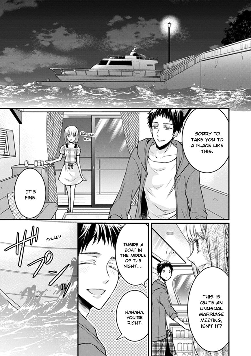 Shinobi Shijuusou Chapter 11 page 23 - Chapter 11