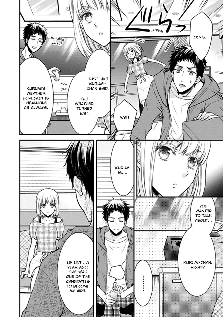 Shinobi Shijuusou Chapter 11 page 24 - Chapter 11