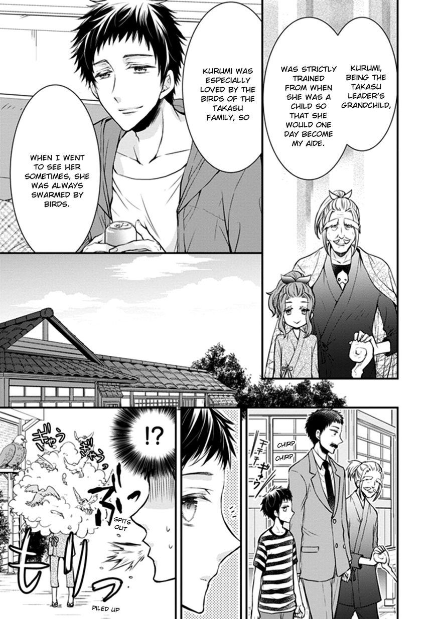 Shinobi Shijuusou Chapter 11 page 25 - Chapter 11