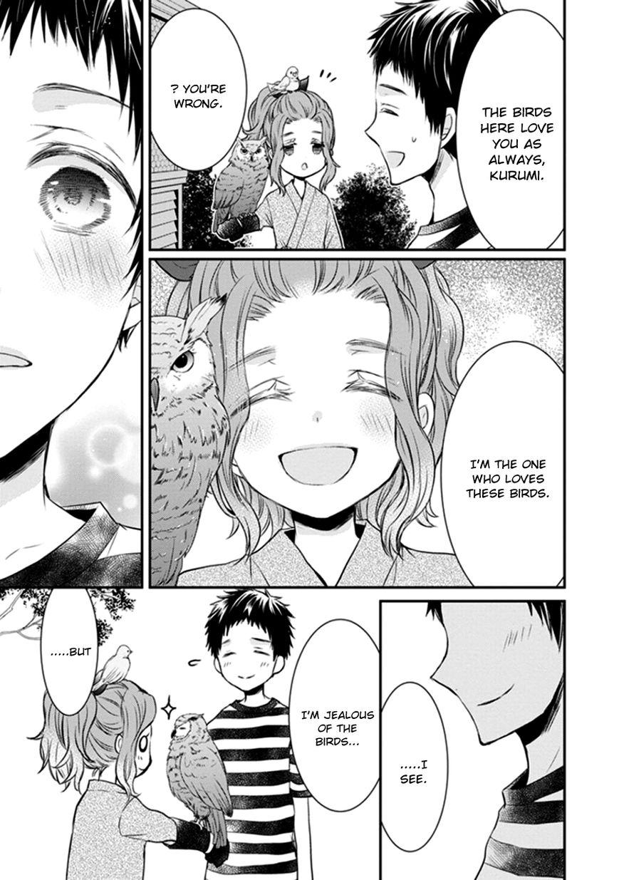 Shinobi Shijuusou Chapter 11 page 27 - Chapter 11