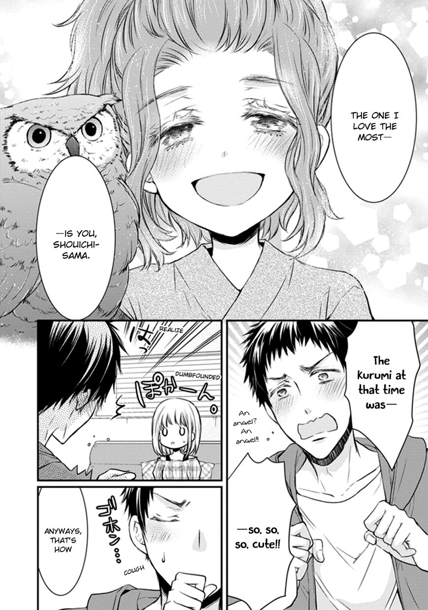 Shinobi Shijuusou Chapter 11 page 28 - Chapter 11