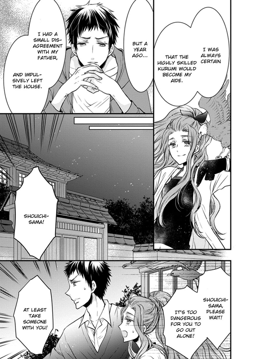 Shinobi Shijuusou Chapter 11 page 29 - Chapter 11