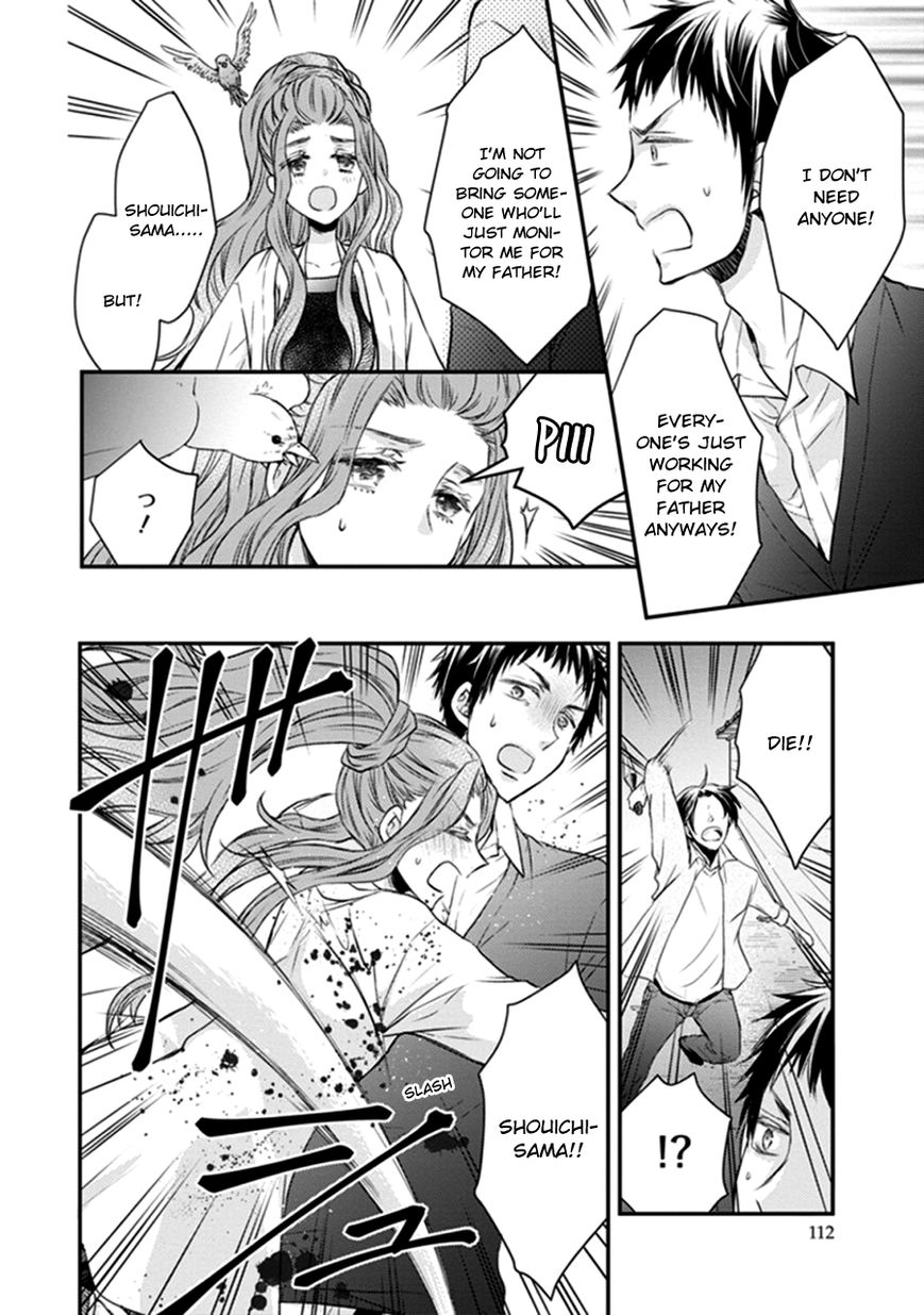 Shinobi Shijuusou Chapter 11 page 30 - Chapter 11