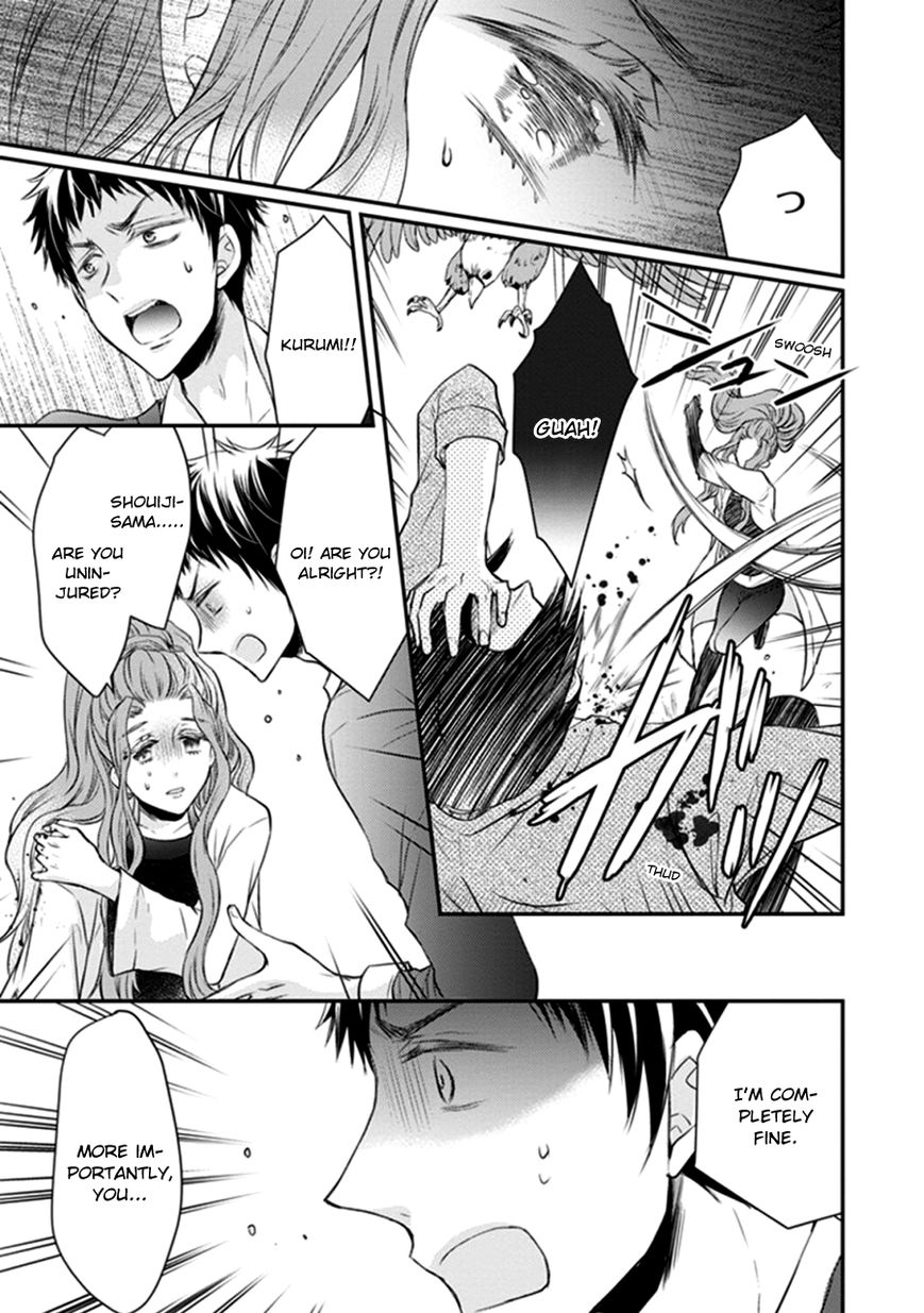 Shinobi Shijuusou Chapter 11 page 31 - Chapter 11