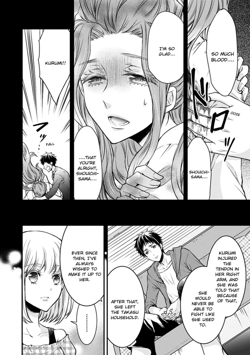 Shinobi Shijuusou Chapter 11 page 32 - Chapter 11
