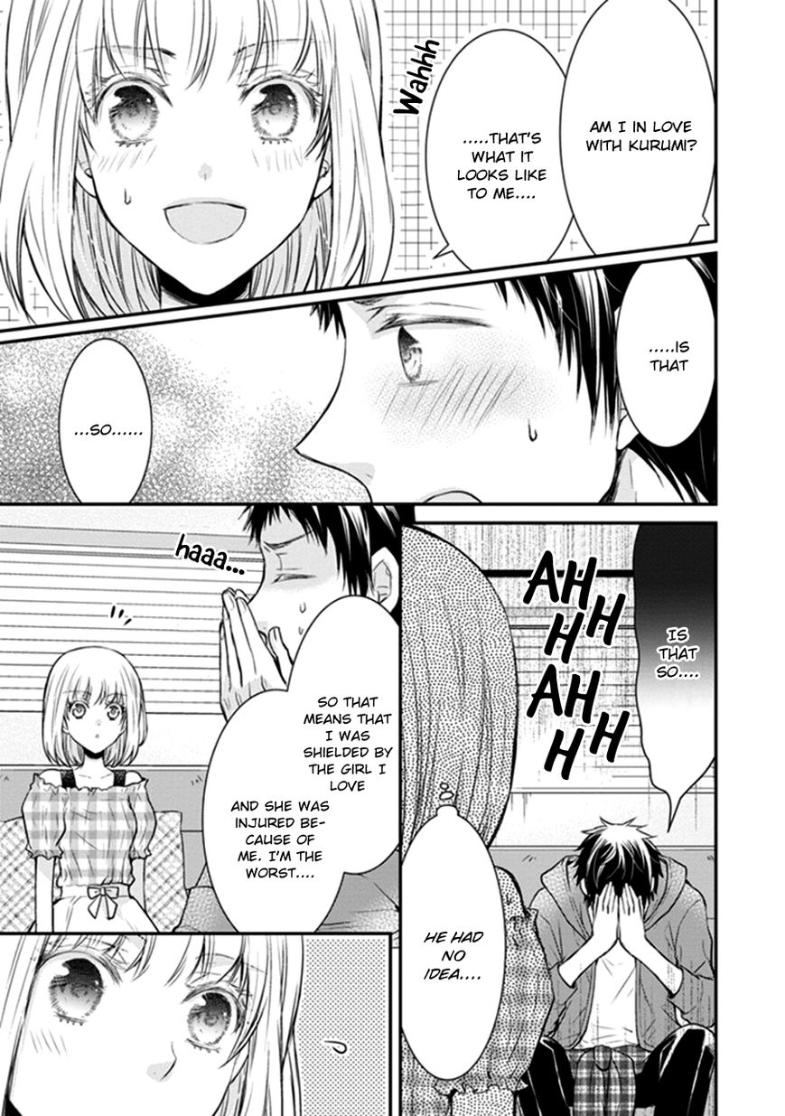 Shinobi Shijuusou Chapter 11 page 37 - Chapter 11