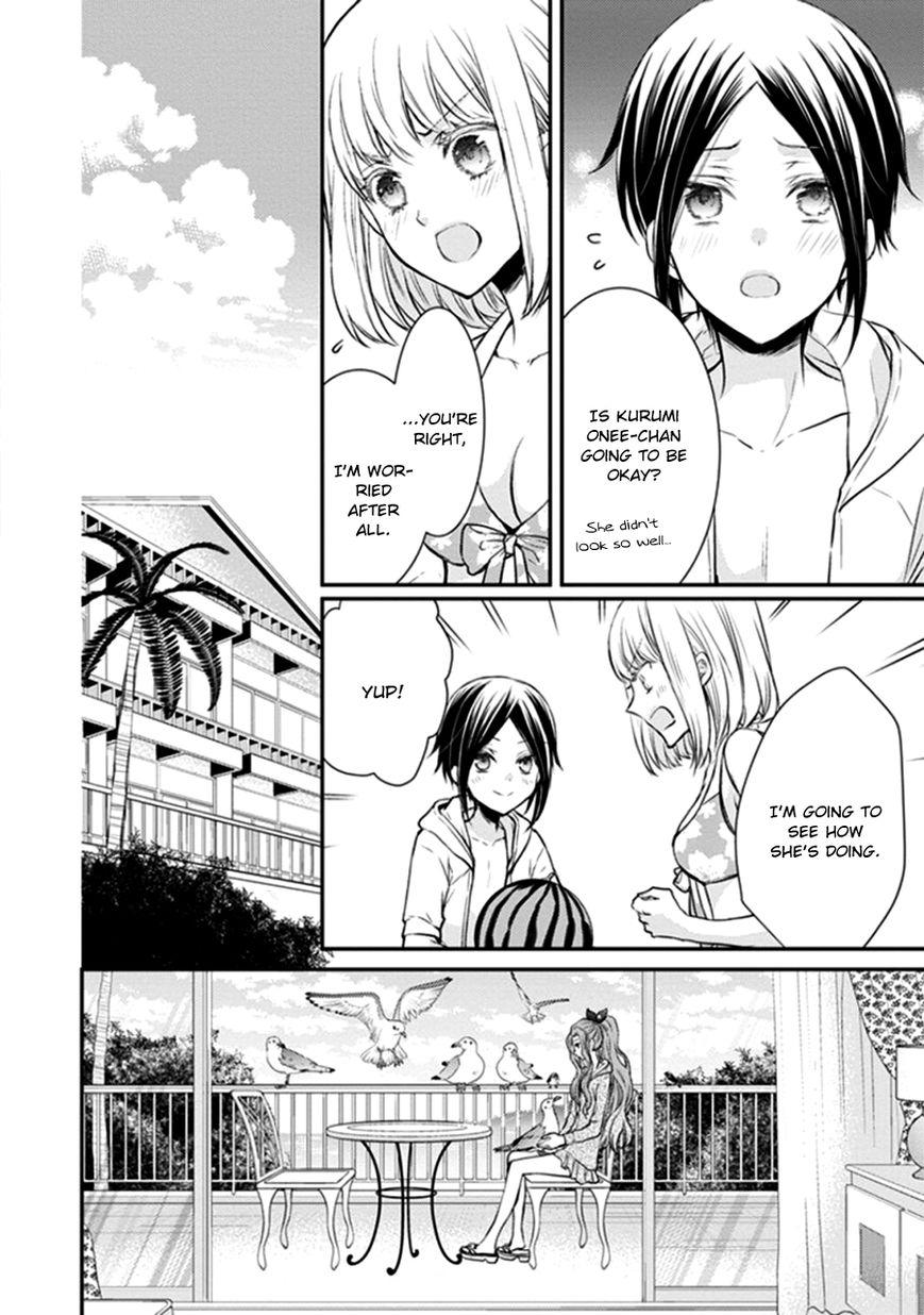 Shinobi Shijuusou Chapter 11 page 4 - Chapter 11