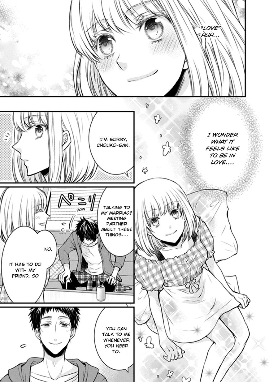 Shinobi Shijuusou Chapter 11 page 41 - Chapter 11