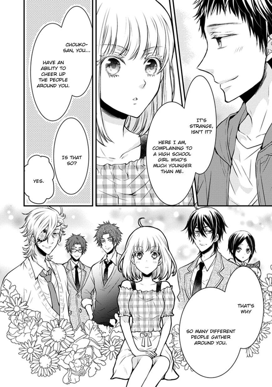 Shinobi Shijuusou Chapter 11 page 42 - Chapter 11