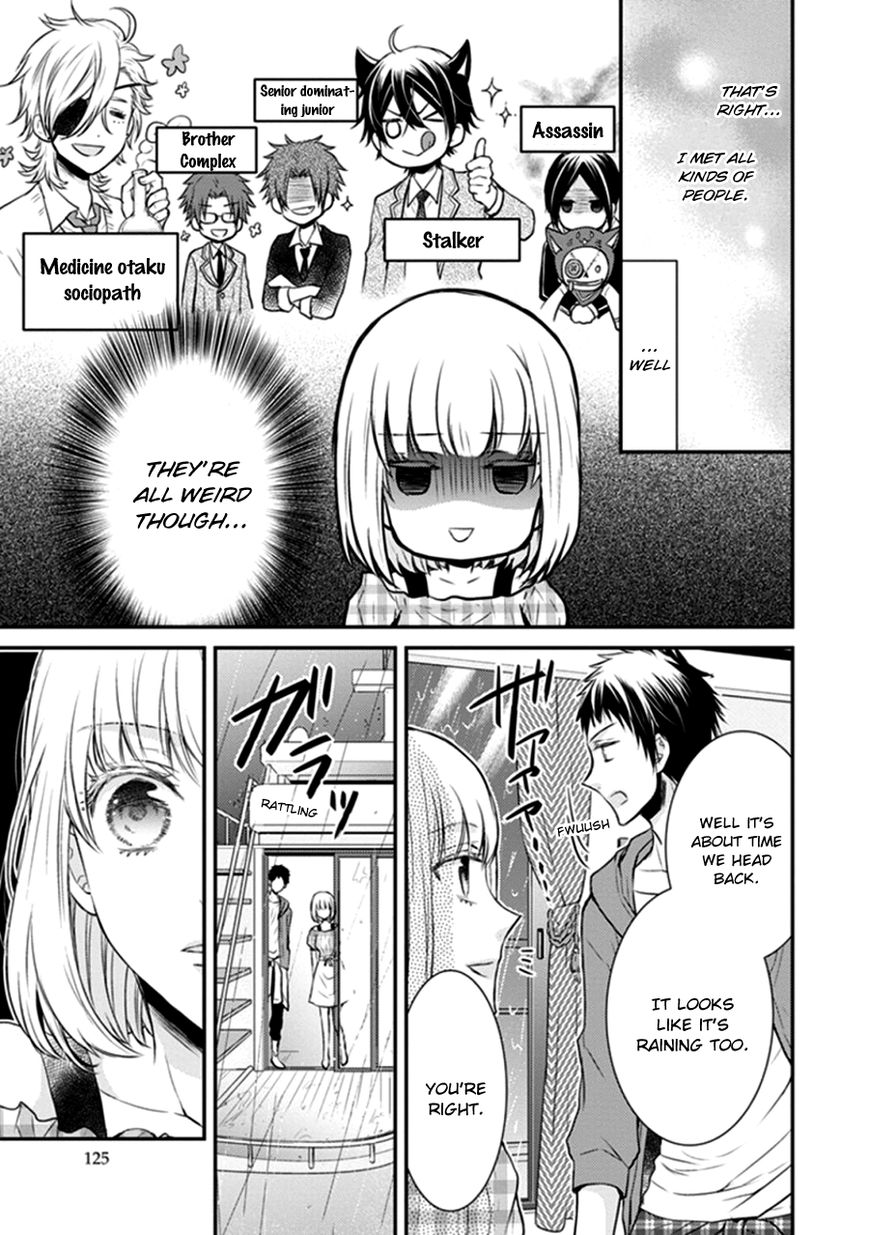 Shinobi Shijuusou Chapter 11 page 43 - Chapter 11