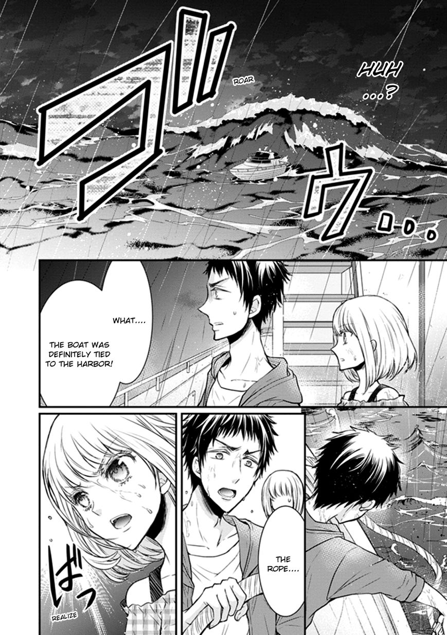 Shinobi Shijuusou Chapter 11 page 44 - Chapter 11