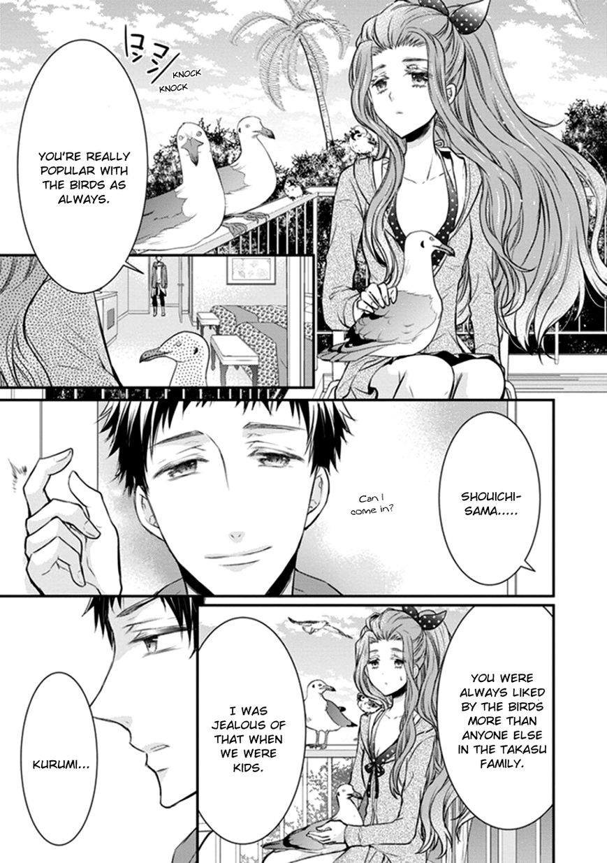 Shinobi Shijuusou Chapter 11 page 5 - Chapter 11