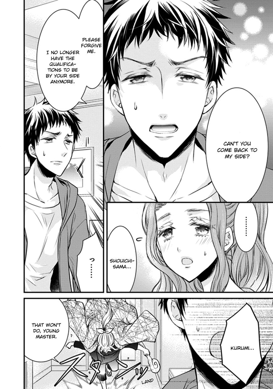 Shinobi Shijuusou Chapter 11 page 6 - Chapter 11