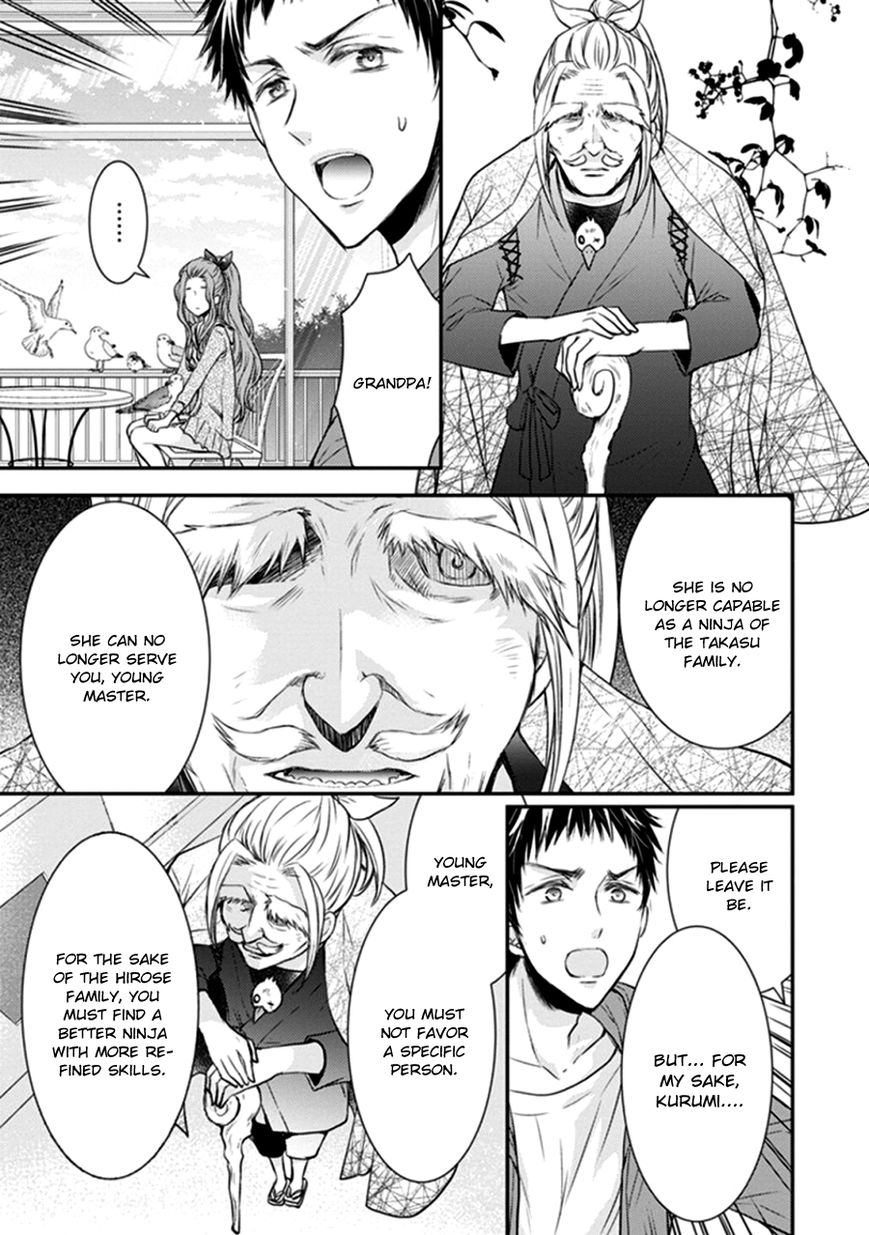 Shinobi Shijuusou Chapter 11 page 7 - Chapter 11