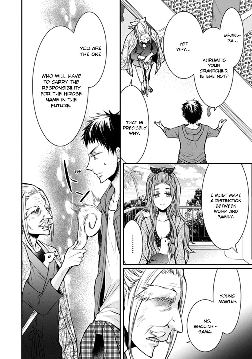 Shinobi Shijuusou Chapter 11 page 8 - Chapter 11