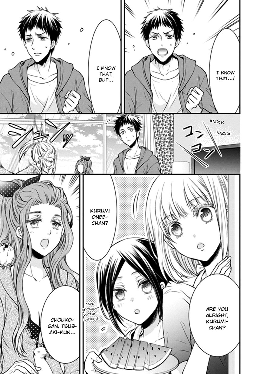 Shinobi Shijuusou Chapter 11 page 9 - Chapter 11