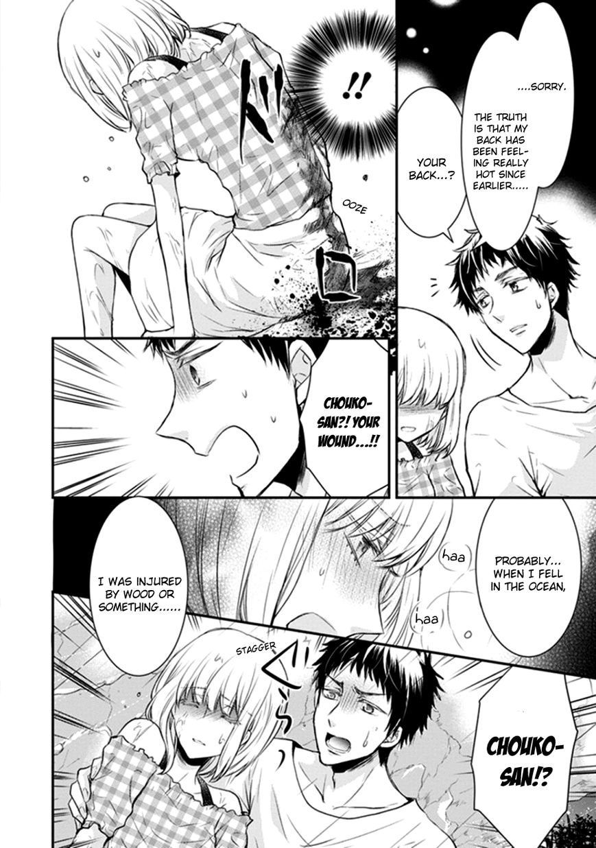 Shinobi Shijuusou Chapter 12 page 10 - Chapter 12