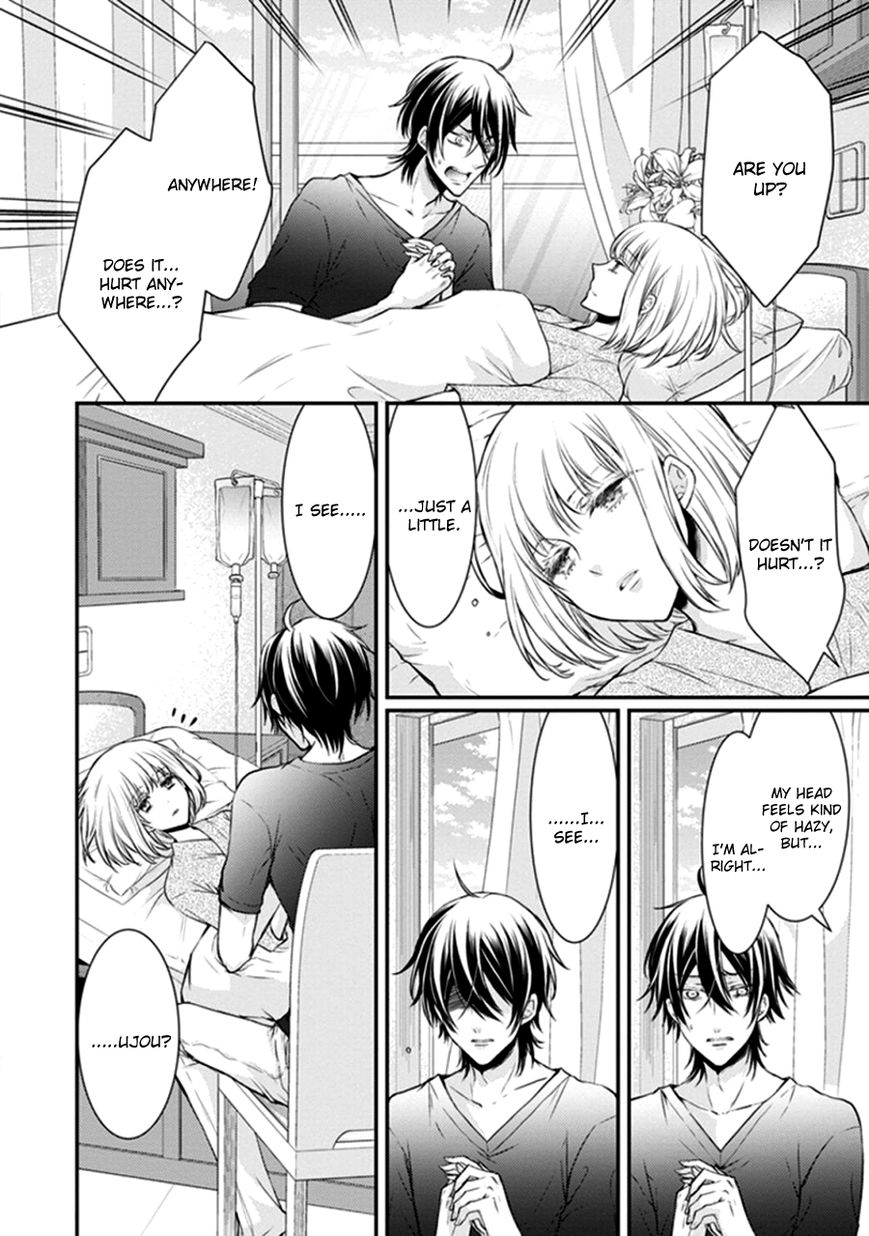 Shinobi Shijuusou Chapter 12 page 18 - Chapter 12