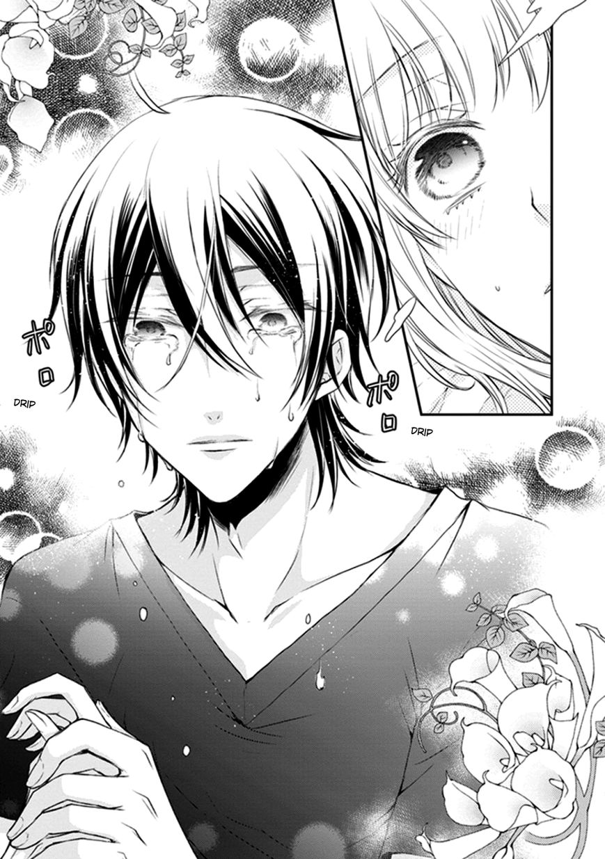 Shinobi Shijuusou Chapter 12 page 19 - Chapter 12