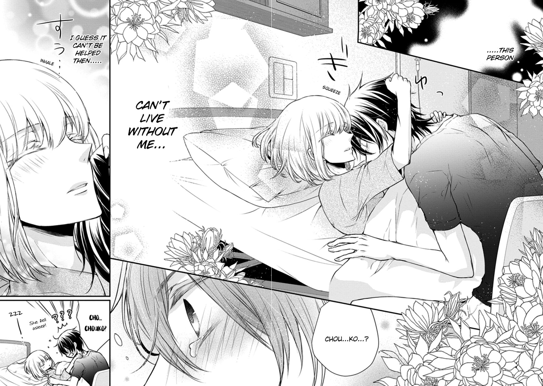 Shinobi Shijuusou Chapter 12 page 24 - Chapter 12