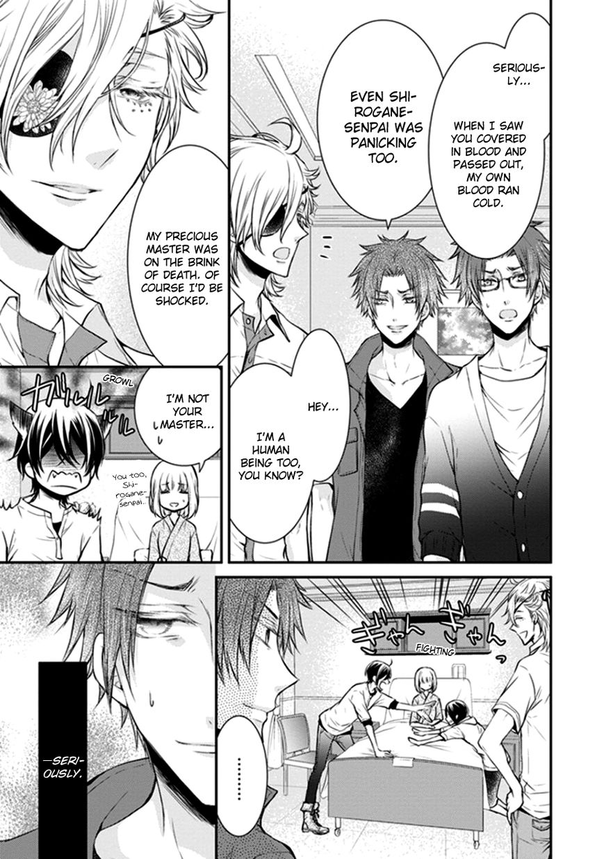 Shinobi Shijuusou Chapter 12 page 26 - Chapter 12