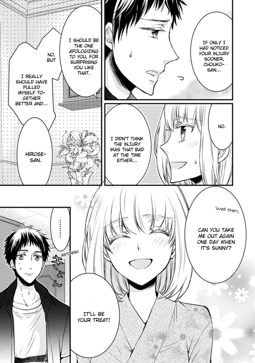 Shinobi Shijuusou Chapter 12 page 28 - Chapter 12