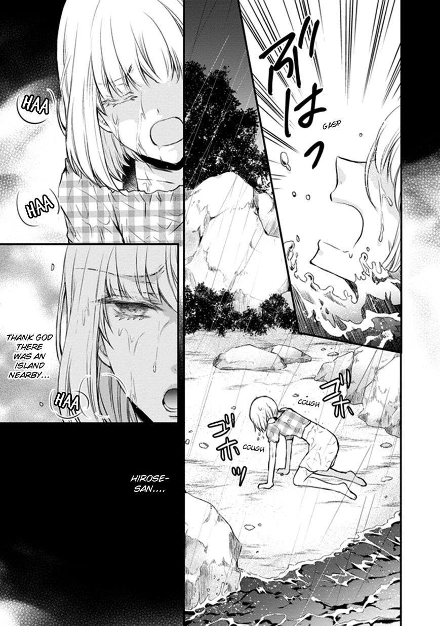 Shinobi Shijuusou Chapter 12 page 3 - Chapter 12